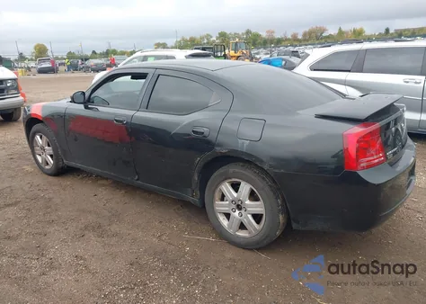 2007 Dodge Charger из США, поврежденный, VIN 2B3LK43G07H797865